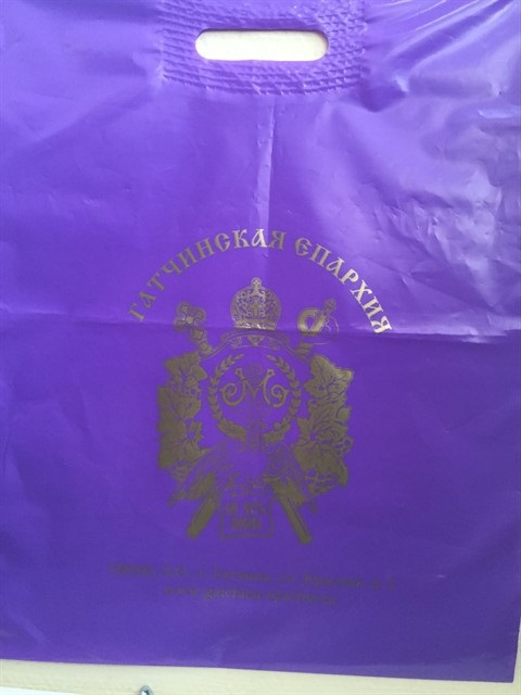 Нанесение печати логотипа на пакет